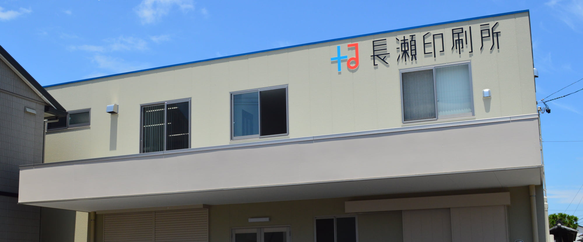 PC用メイン画像